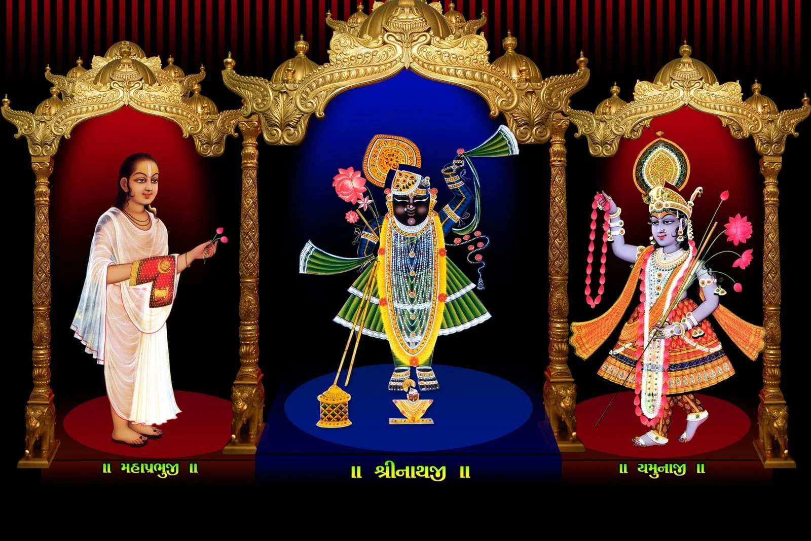 Shrinathji Temple