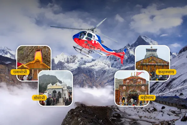 chardham-yatra-package-from-mumbai-mobile-banner