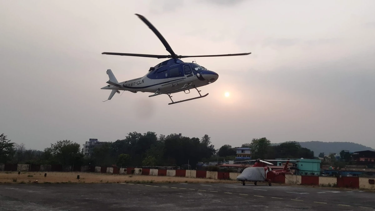 Sahastradhara Helipad Dehradun